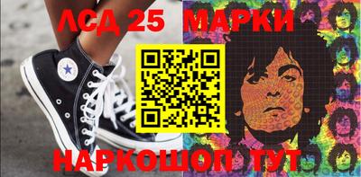 кокаин премиум Будённовск