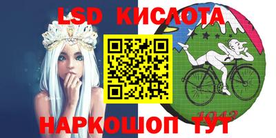 кокаин премиум Будённовск