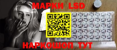 кокаин премиум Будённовск