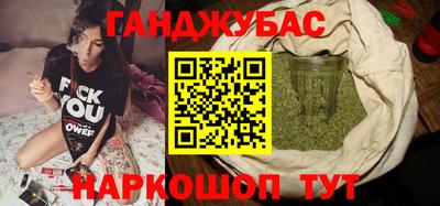PSILOCYBIN Бугуруслан