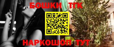 кокаин премиум Будённовск