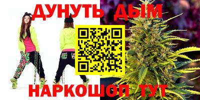 PSILOCYBIN Бугуруслан