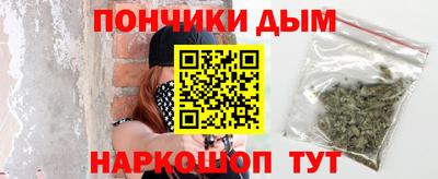 a pvp Бузулук