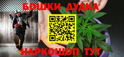 кокаин премиум Будённовск