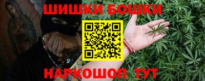 кокаин премиум Будённовск
