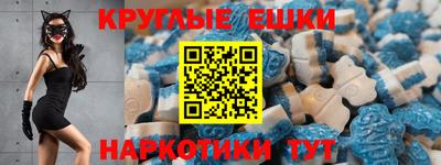 кокаин премиум Будённовск
