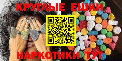 кокаин премиум Будённовск
