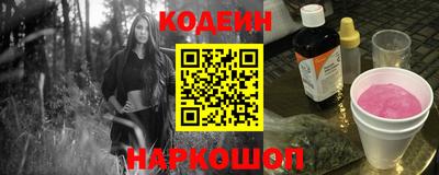 a pvp Бузулук