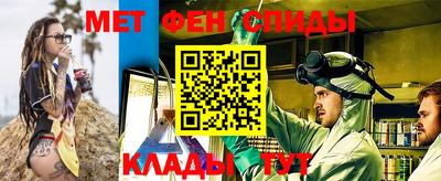 мдпв Анжеро-Судженск