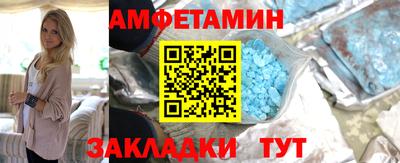 PSILOCYBIN Бугуруслан