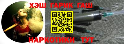 PSILOCYBIN Бугуруслан