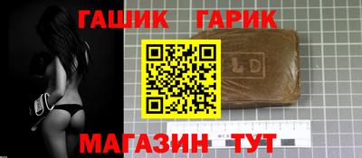 a pvp Бузулук
