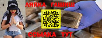 a pvp Бузулук