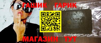 кокаин премиум Будённовск