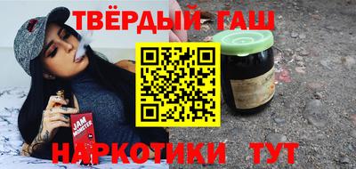 PSILOCYBIN Бугуруслан