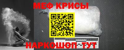 кокаин премиум Будённовск