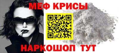 a pvp Бузулук