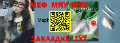 PSILOCYBIN Бугуруслан